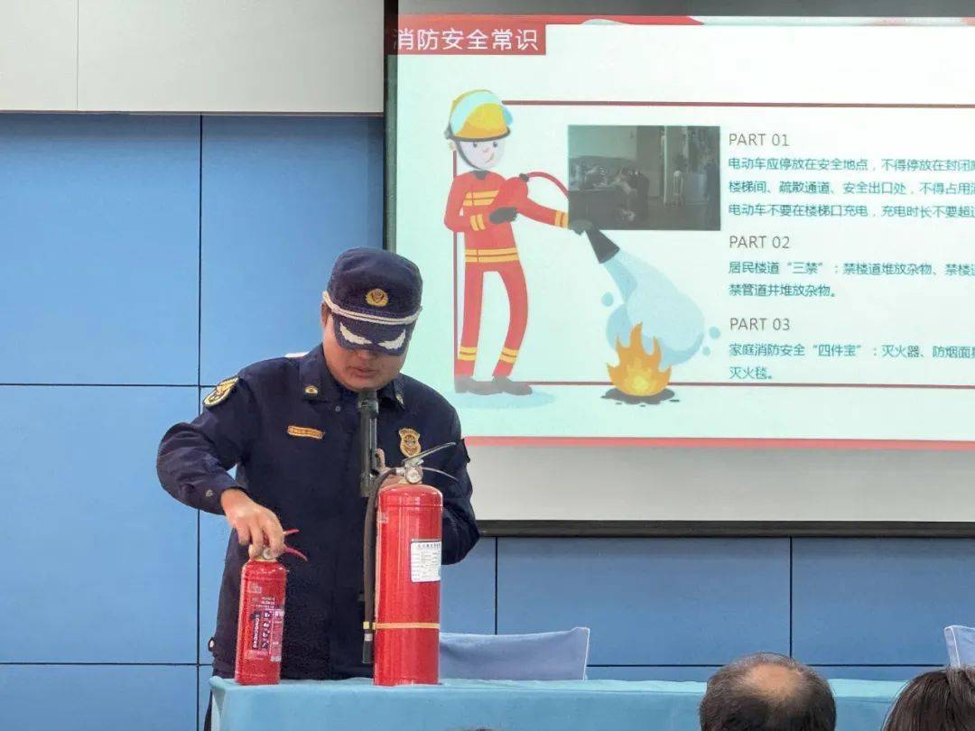 消防工程師培訓-圖1