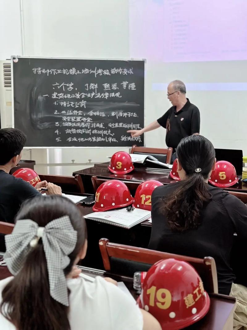 環評工程師培訓-圖1
