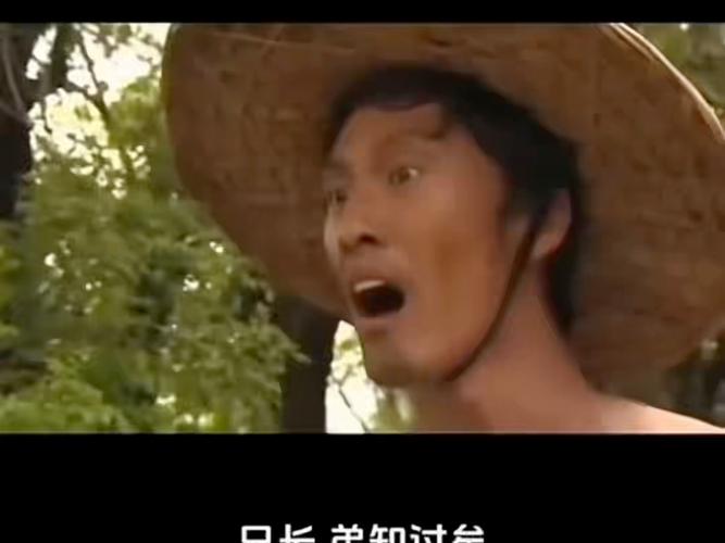 北門之管的意思_釋義_出處-圖1