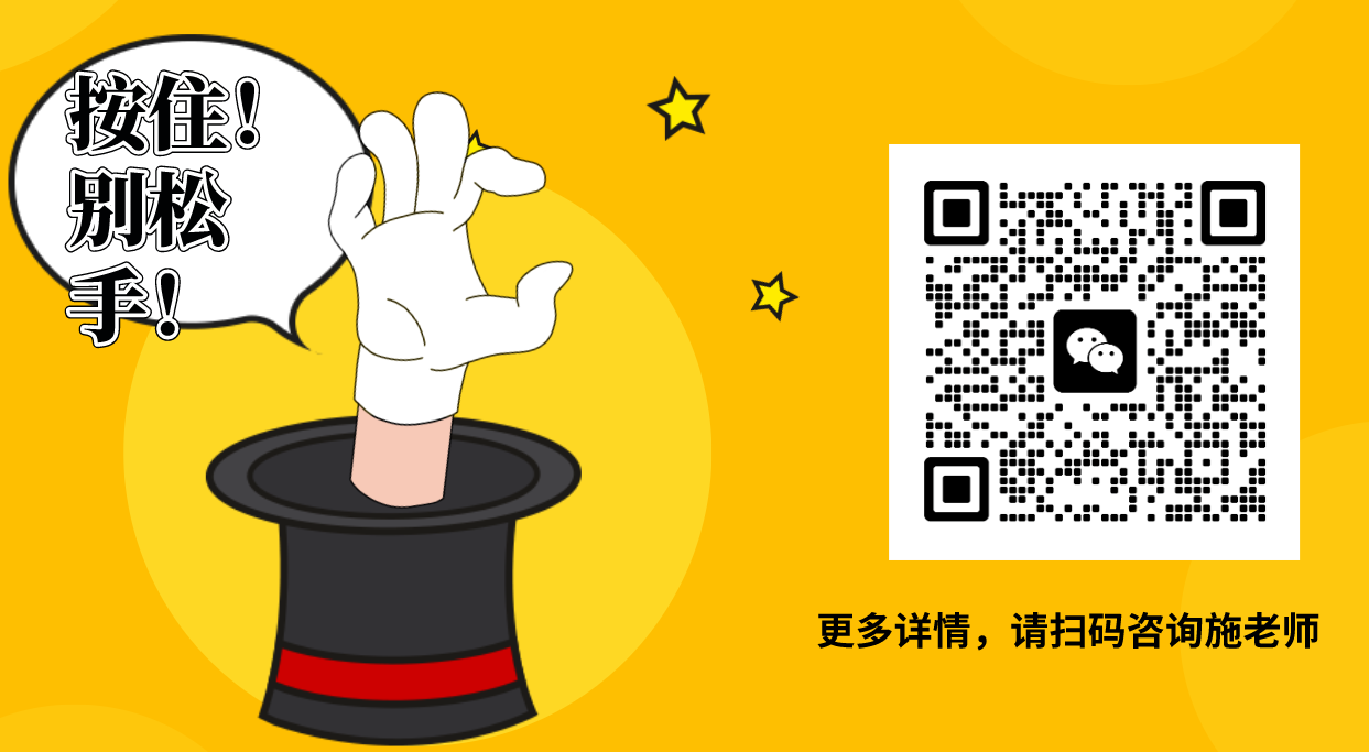 2025年初中生福音！安徽建工這些金牌專業開啟"多元評價"時代-圖3