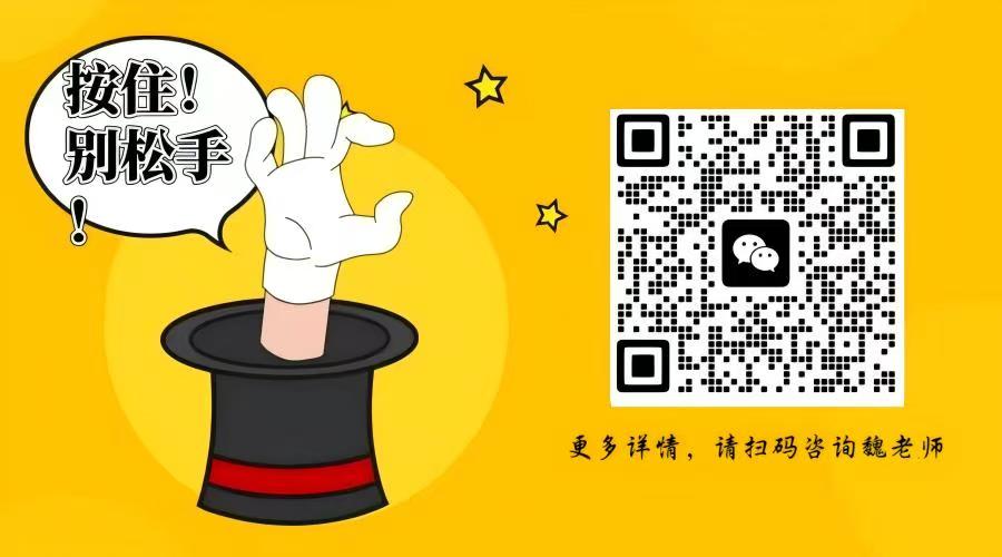 2025年合肥技師學(xué)院報(bào)名流程詳解：招生辦電話(huà)+免學(xué)費(fèi)政策-圖3
