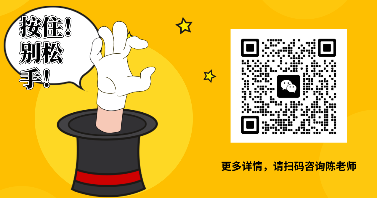 2025合肥信息技術(shù)職院招生｜五年一貫制優(yōu)勢解析，初中生升學(xué)捷徑！-圖3