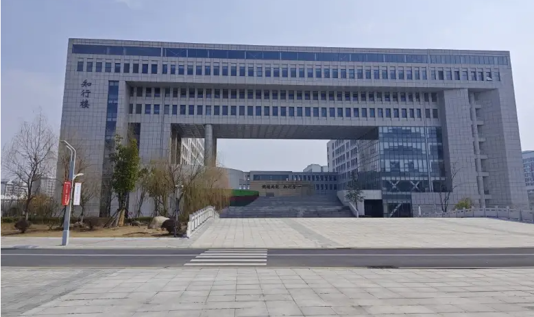 2025年安徽合肥技師學院學費標準公布｜公辦院校免學費政策詳解-圖1