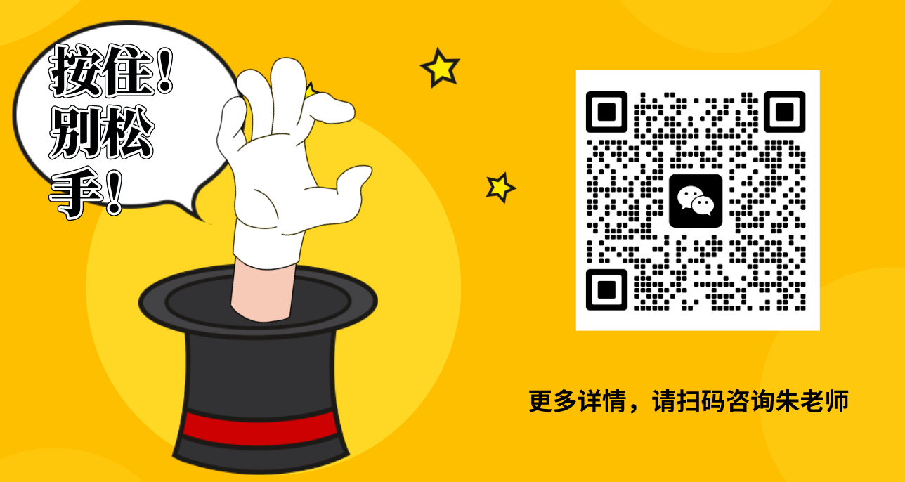 2025年安徽學(xué)子中考未達(dá)普高線也能上大專？安徽工業(yè)職院3+3升學(xué)路徑全解析-圖2