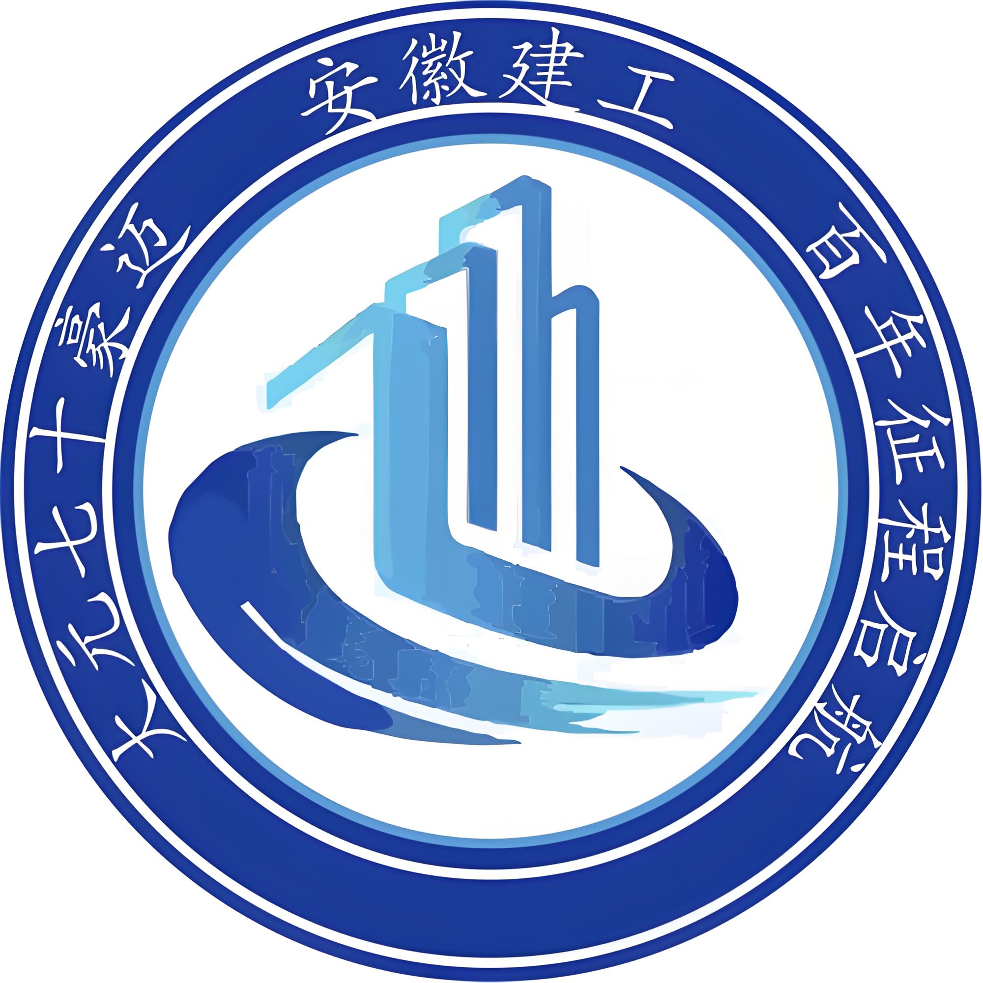 2025年安徽中考生看過(guò)來(lái)！學(xué)一技之長(zhǎng)，免學(xué)費(fèi)，高薪就業(yè)不是夢(mèng)！-圖1