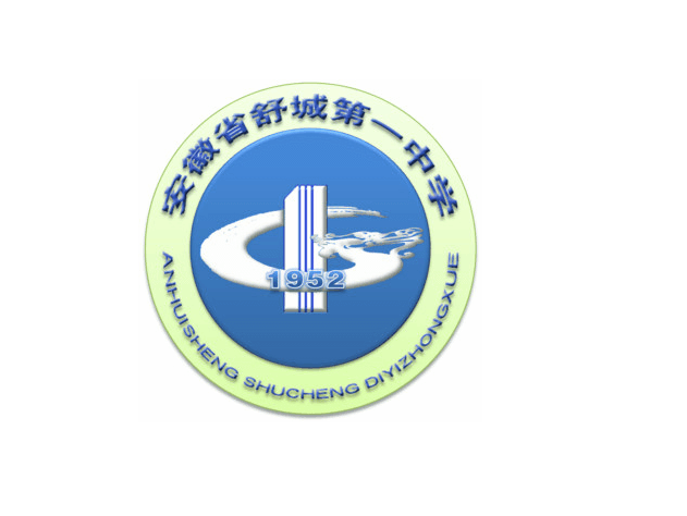 安徽中考未達普高線？2025年舒城一中宏志班雙軌升學計劃解析-圖1