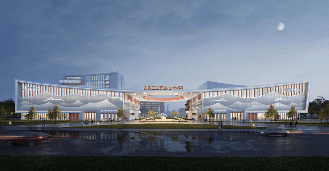 安徽工業職業技術學院（專業齊全＋門檻低＋高考分數不夠也可以上）-圖1