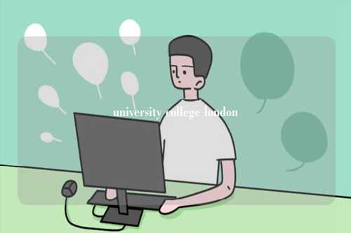 university college london-圖1